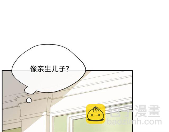 第28话 公爵的秘密110