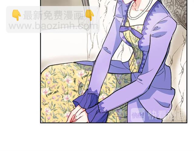 第28话 公爵的秘密114