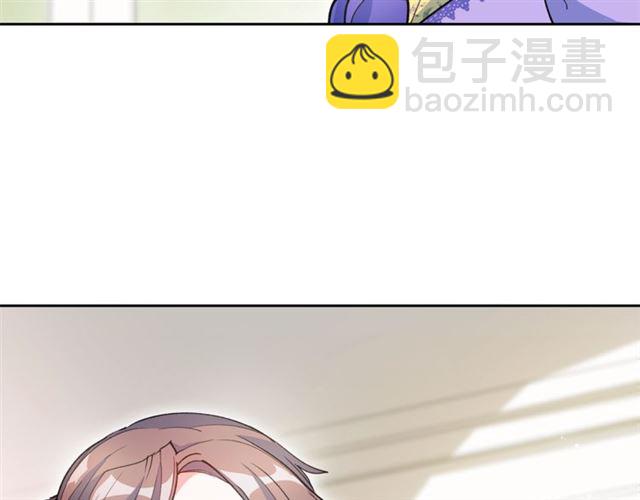 第28话 公爵的秘密123