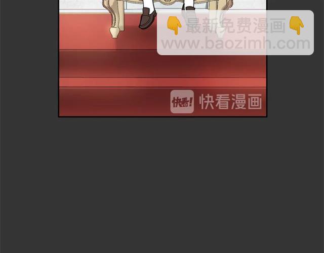 第28话 公爵的秘密137