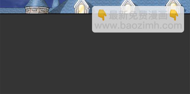 第28话 公爵的秘密142