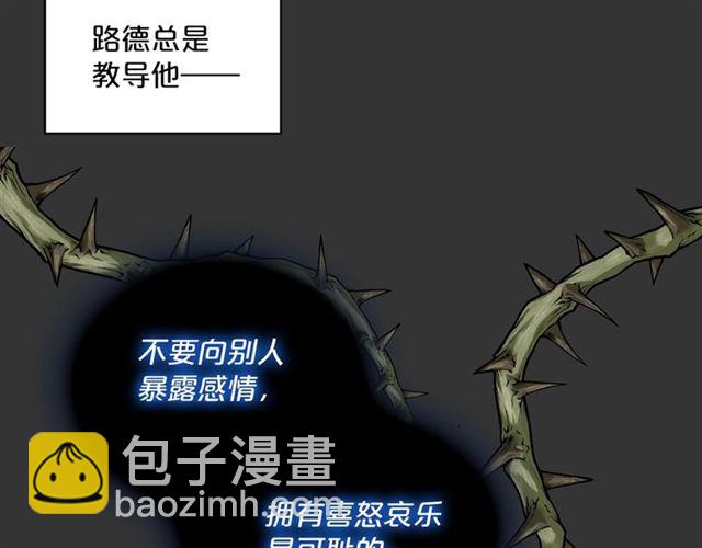 第28话 公爵的秘密145