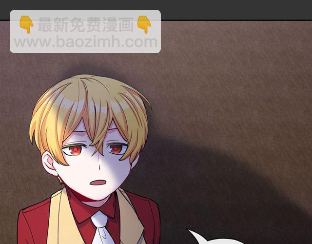 第28话 公爵的秘密148