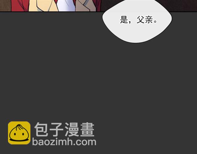 第28话 公爵的秘密149