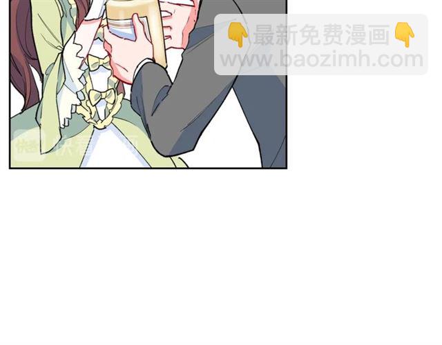 第28话 公爵的秘密16