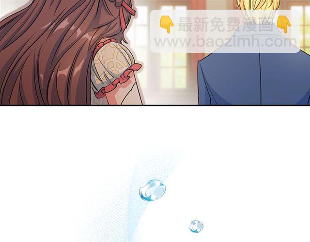 第28话 公爵的秘密162