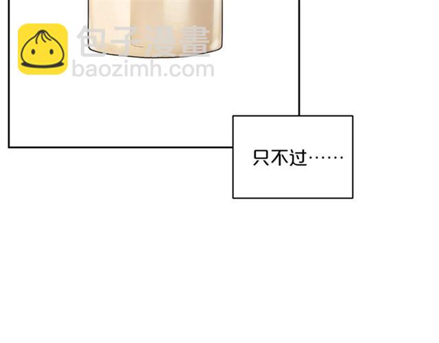 第28话 公爵的秘密22