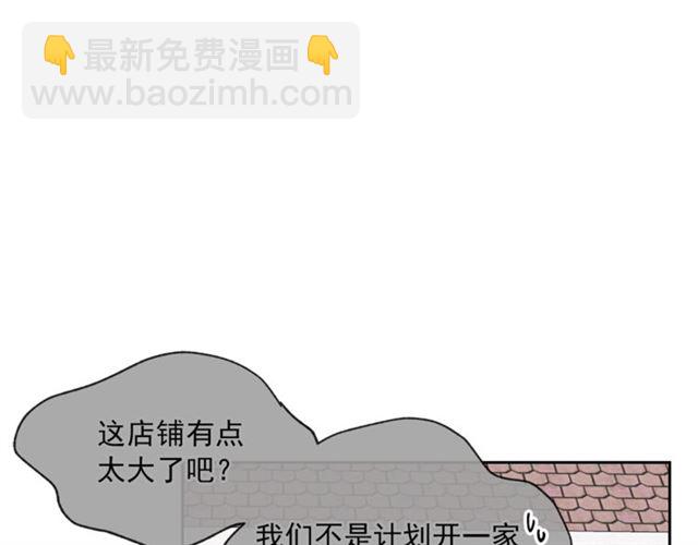 第28话 公爵的秘密27