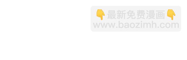 第28话 公爵的秘密34