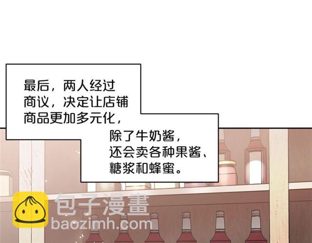 第28话 公爵的秘密35