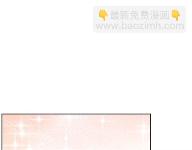 第28话 公爵的秘密4