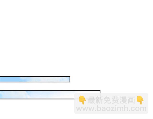 第28话 公爵的秘密40