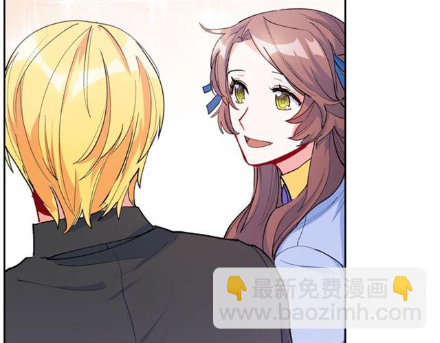 第28话 公爵的秘密5