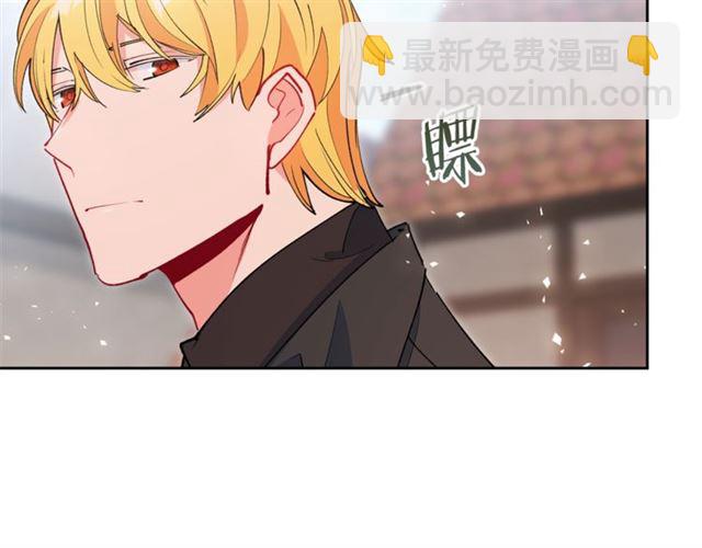 第28话 公爵的秘密51