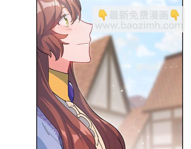 第28话 公爵的秘密53