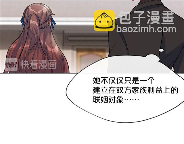 第28话 公爵的秘密56