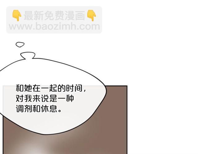 第28话 公爵的秘密57
