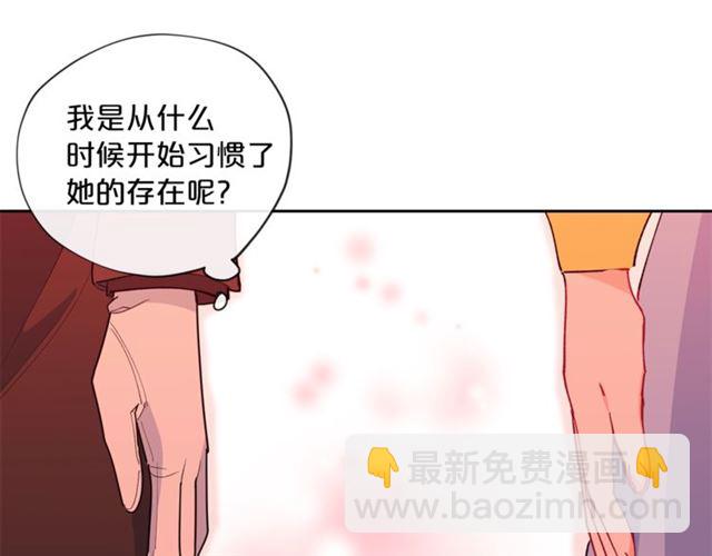 第28话 公爵的秘密61
