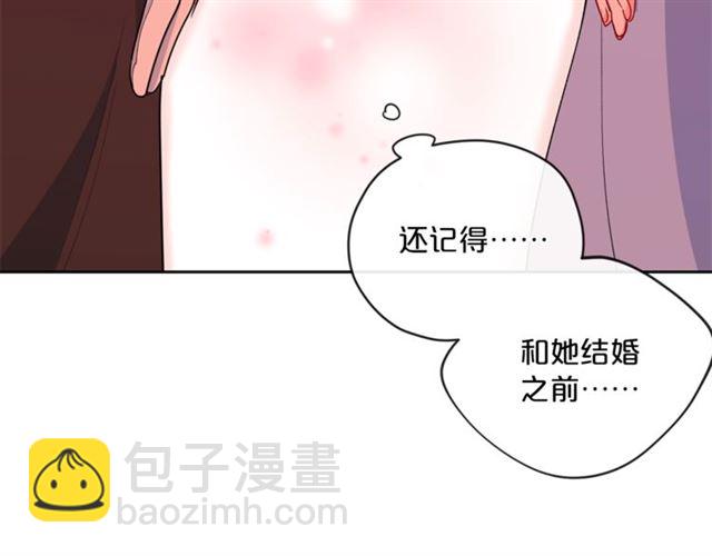 第28话 公爵的秘密62