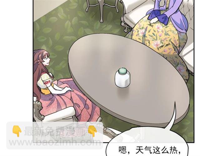 第28话 公爵的秘密70