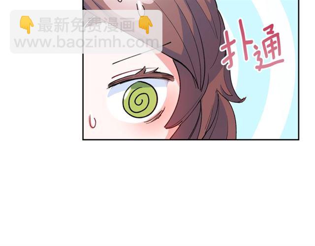 第28话 公爵的秘密76