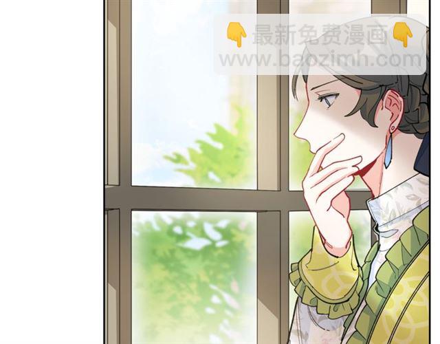 第28话 公爵的秘密8