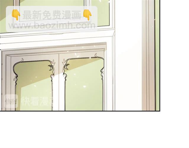第28话 公爵的秘密84