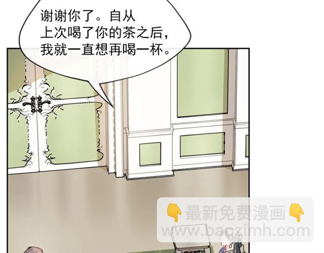 第28话 公爵的秘密88