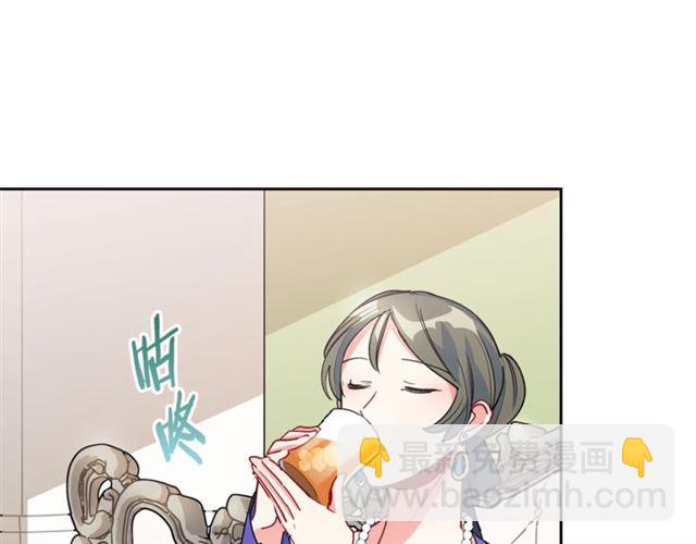 第28话 公爵的秘密91