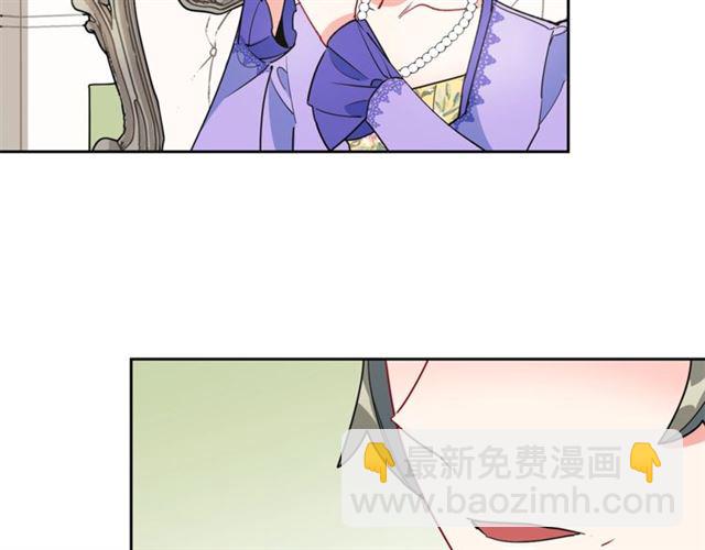 第28话 公爵的秘密92