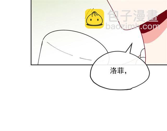 第28话 公爵的秘密93