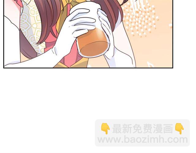 第28话 公爵的秘密98