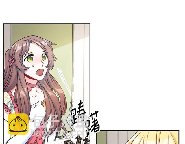 第29话 值得被爱102