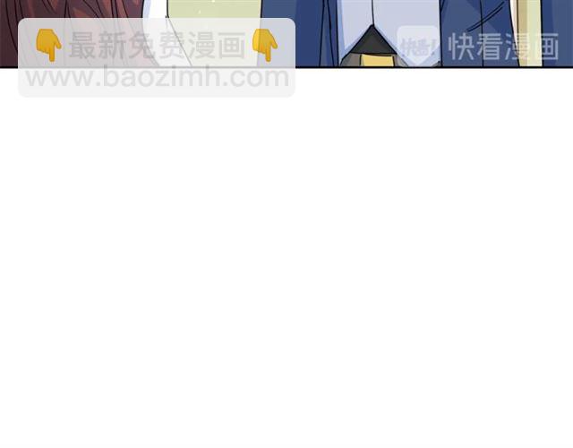 第29话 值得被爱105