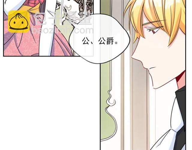 第29话 值得被爱107