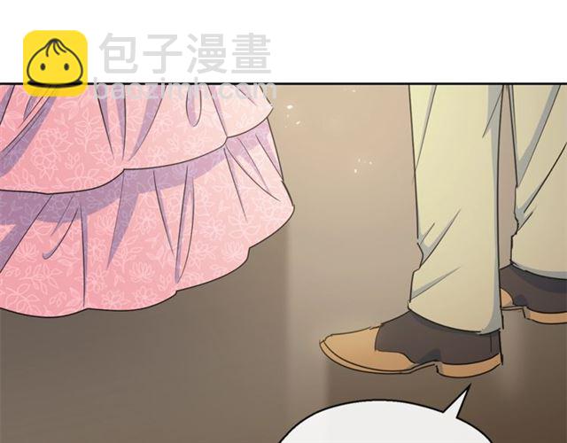 第29话 值得被爱109