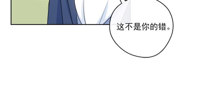 第29话 值得被爱112