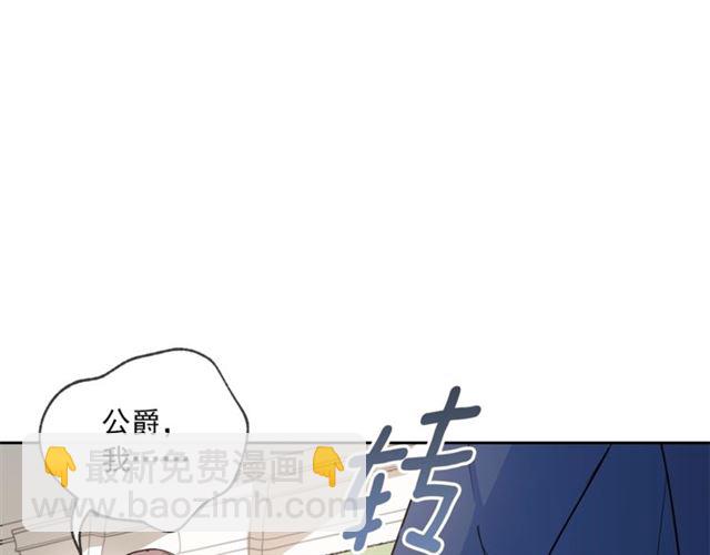 第29话 值得被爱113