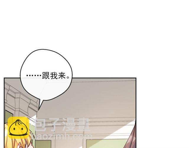 第29话 值得被爱115
