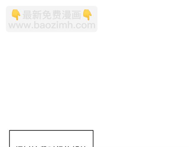 第29话 值得被爱120