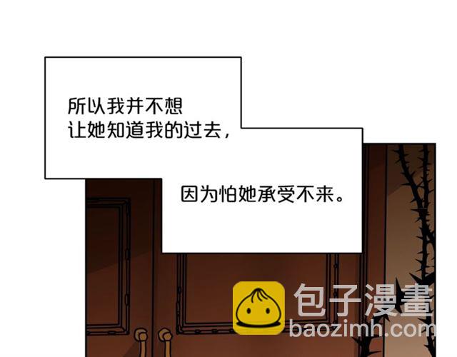 第29话 值得被爱125