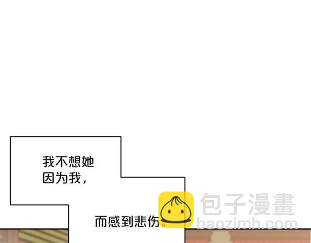 第29话 值得被爱127