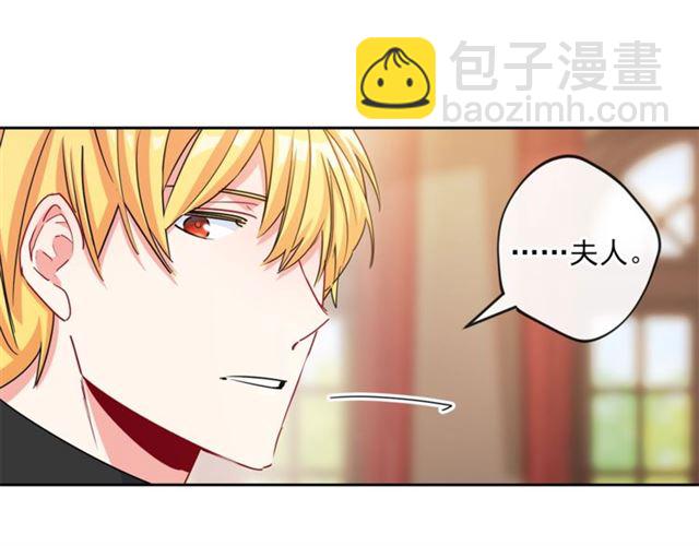 第29话 值得被爱129