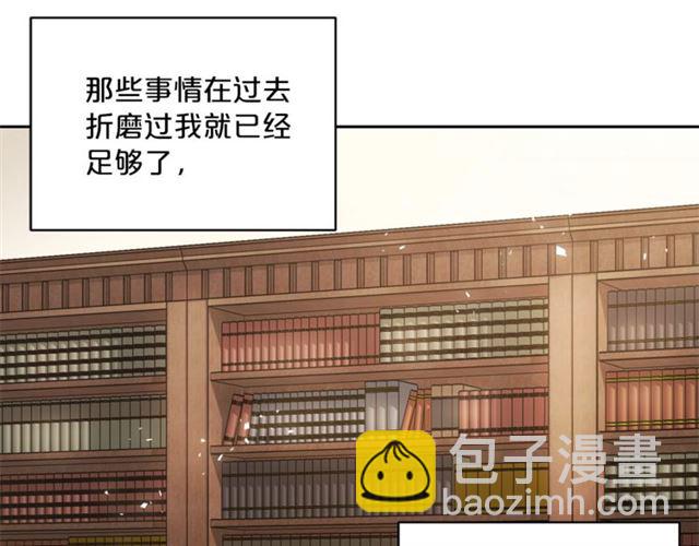 第29话 值得被爱137