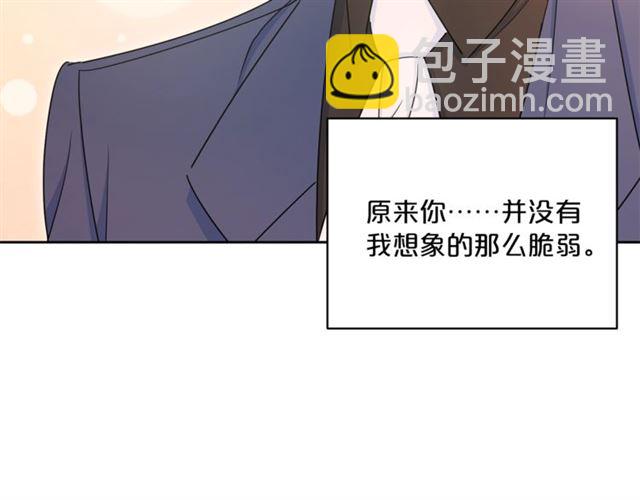 第29话 值得被爱149