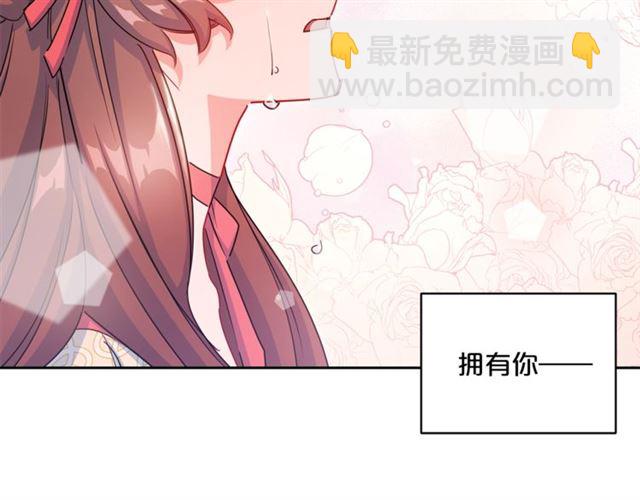 第29话 值得被爱151