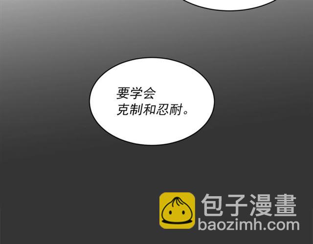 第29话 值得被爱24