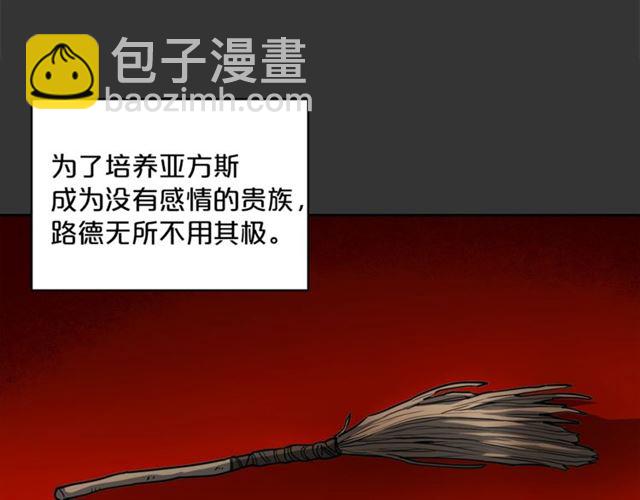 第29话 值得被爱25