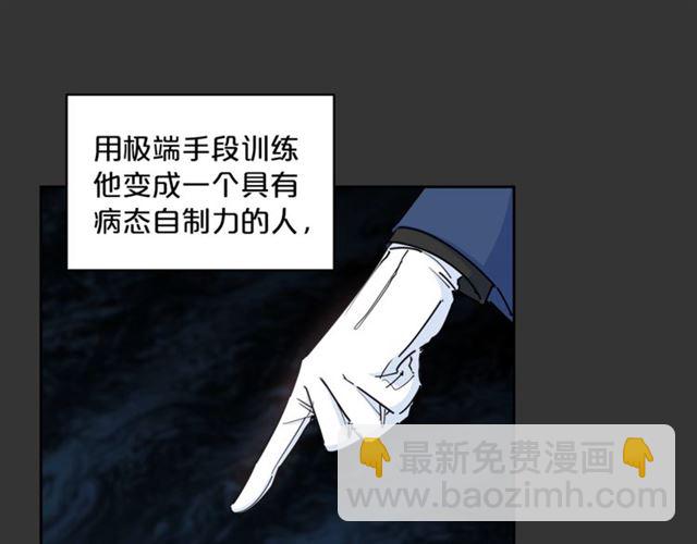 第29话 值得被爱27