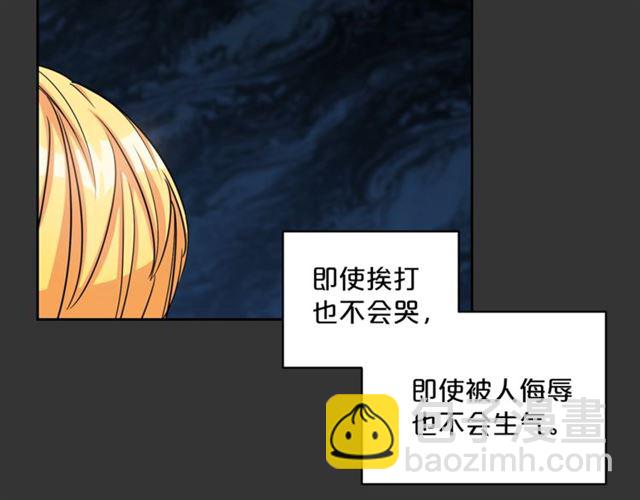 第29话 值得被爱28
